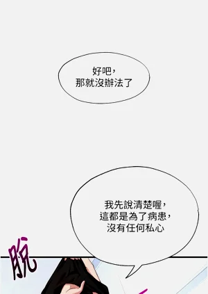 第113頁圖