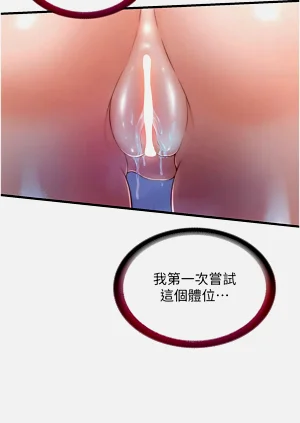 第123頁圖