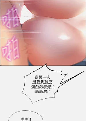 第125頁圖