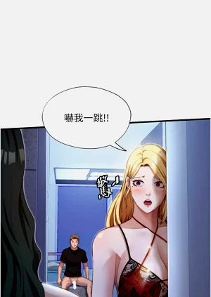 第129頁圖