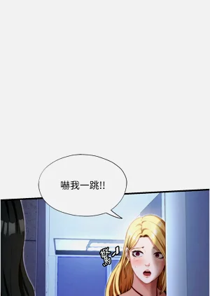 第131頁圖