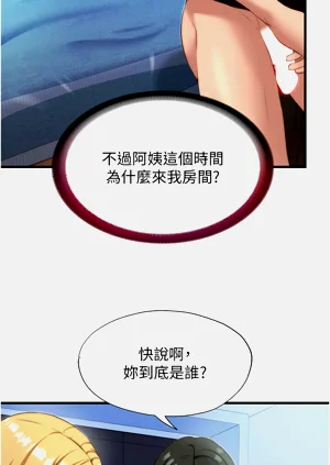 第132頁圖