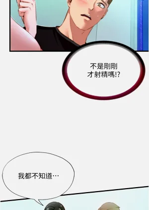 第134頁圖
