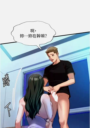 第138頁圖