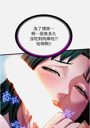 第144頁圖