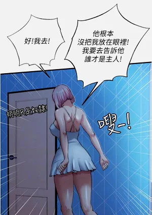 第146頁圖