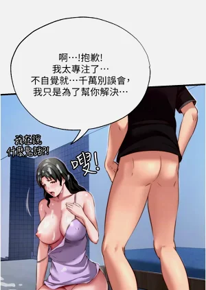 第150頁圖