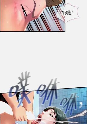 第166頁圖