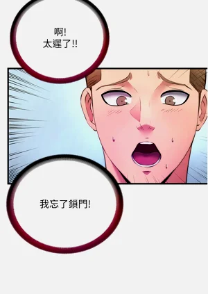 第50頁圖