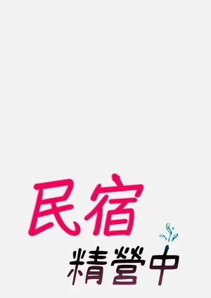 第73頁圖