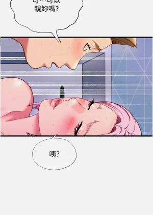 第81頁圖
