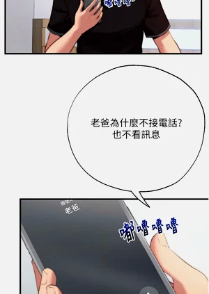 第93頁圖