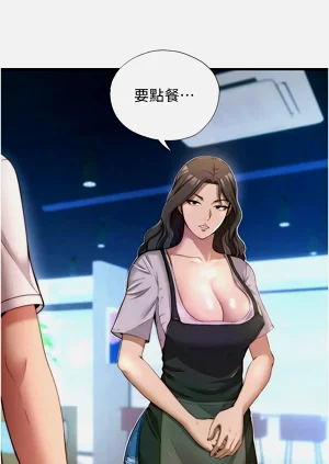 第97頁圖