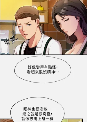 第99頁圖