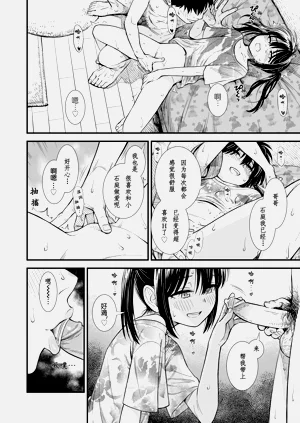 第100页图