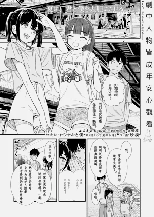 第129页图