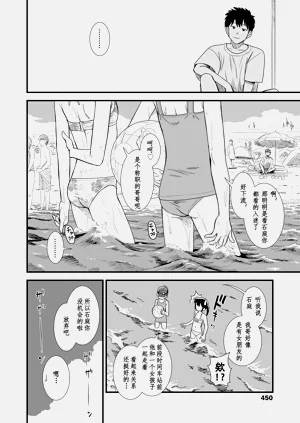 第134页图