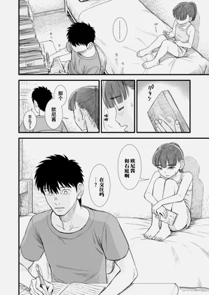 第166页图