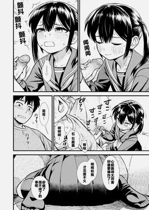 第22页图