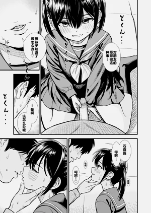 第23页图