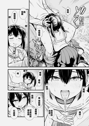 第40页图