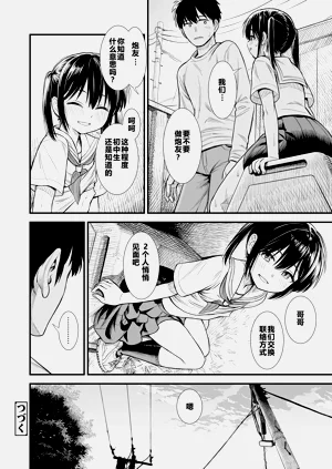 第48页图
