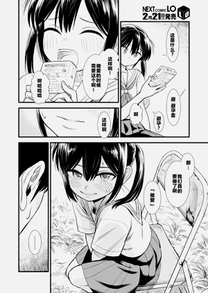 第52页图