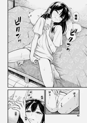 第70页图