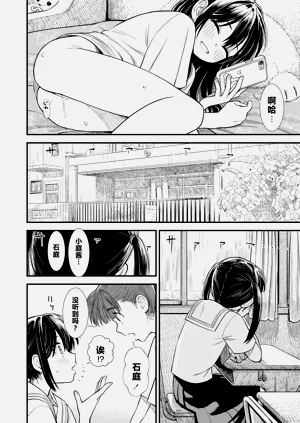 第72页图