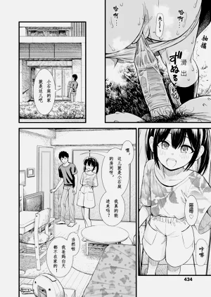 第98页图
