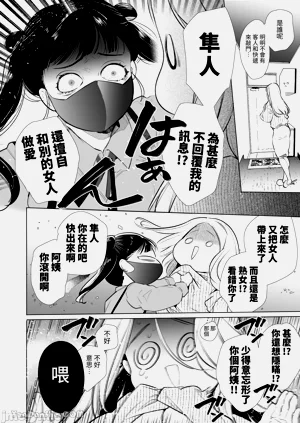 第11頁圖