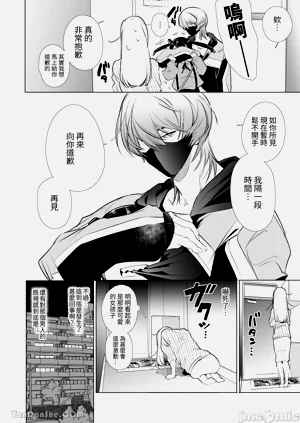 第15頁圖