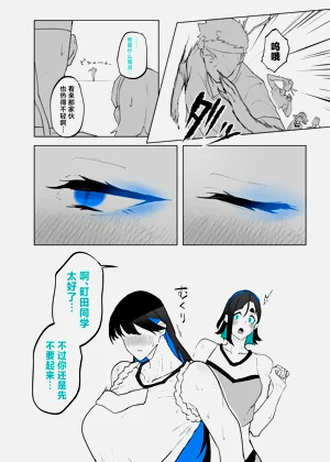 第24页图