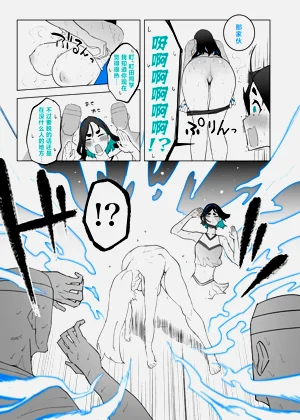 第25页图