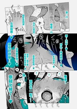 第31页图