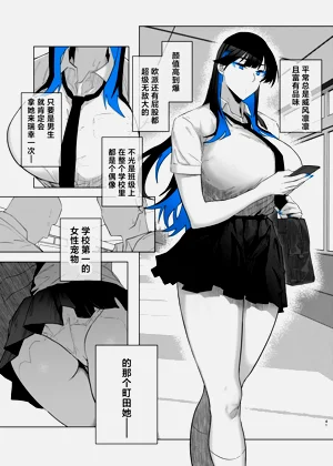 第39页图