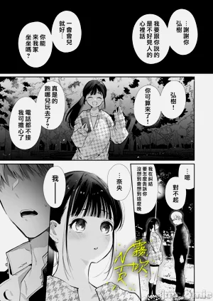 第10頁圖