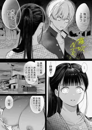 第11頁圖