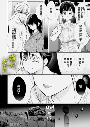 第13頁圖