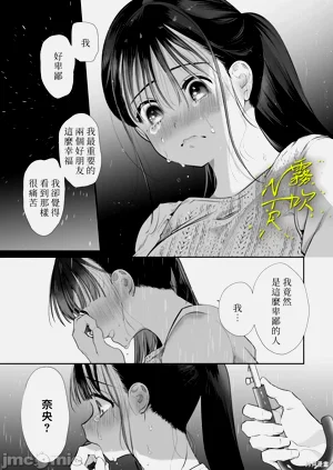 第14頁圖