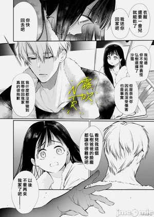 第17頁圖