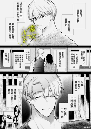 第24頁圖