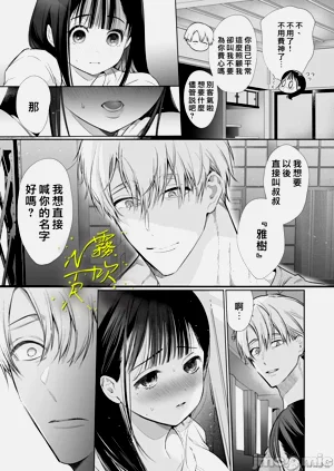 第30頁圖