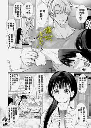 第31頁圖