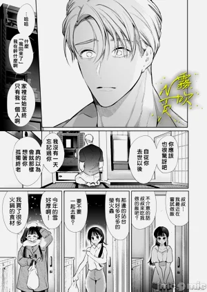 第34頁圖