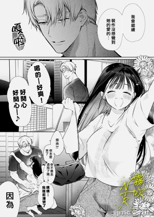 第36頁圖