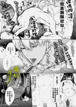 第49頁圖