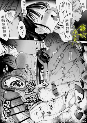 第81頁圖