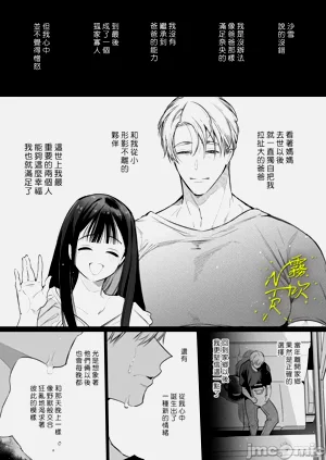 第84頁圖