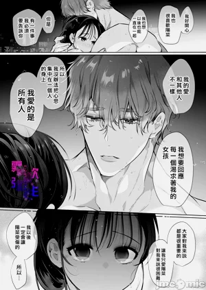 第73页图